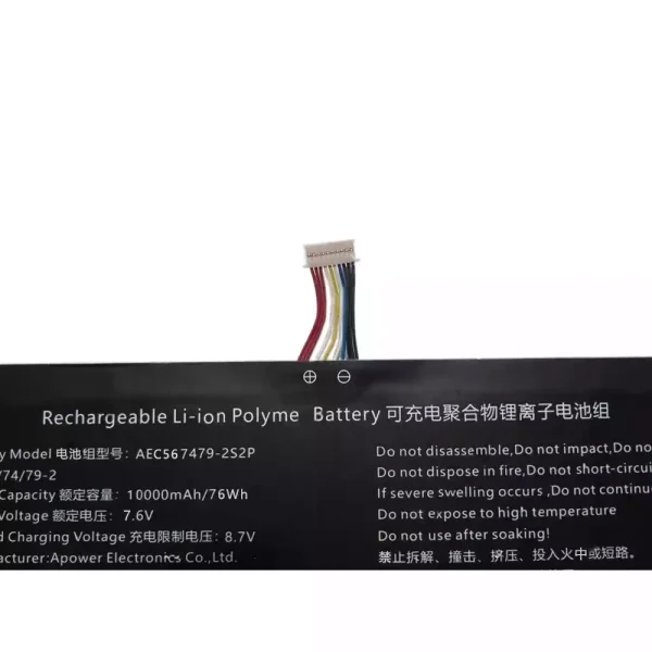 Pin Laptop AEC567479-2S2P - Hình ảnh 3
