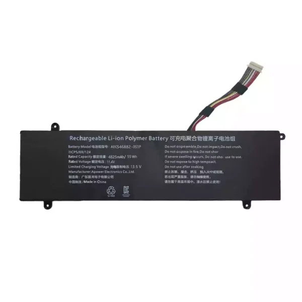 Pin Laptop AEC546882-3S1P - Hình ảnh 3