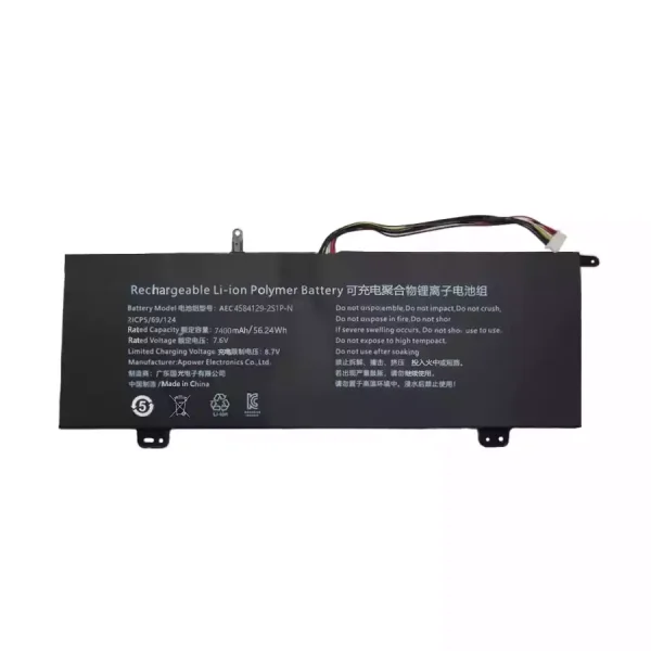 Pin Laptop AEC4584129-2S1P-N