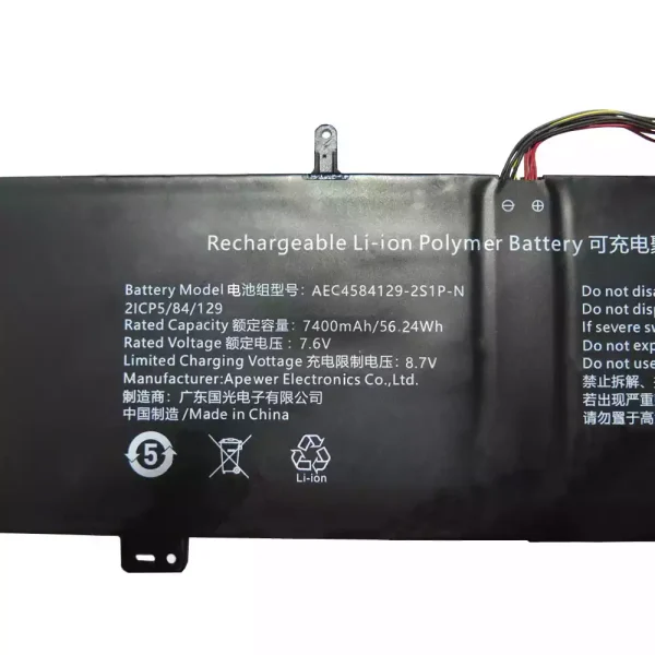 Pin Laptop AEC4584129-2S1P-N - Hình ảnh 3