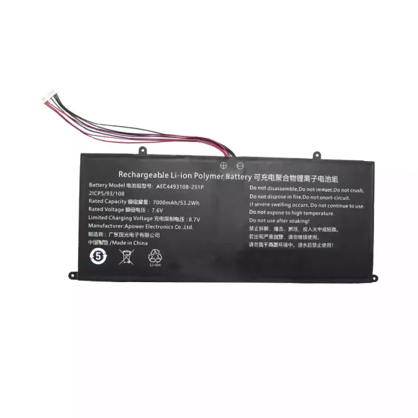 Pin Laptop AEC4493108-2S1P