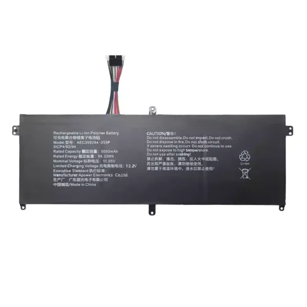 Pin Laptop AEC359294-3S1P