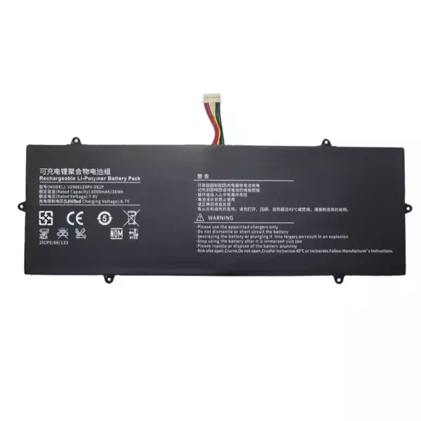 Pin Laptop V2988129PV-2S1P