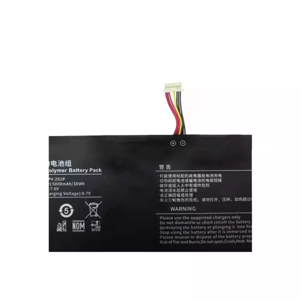 Pin Laptop V2988129PV-2S1P - Hình ảnh 2