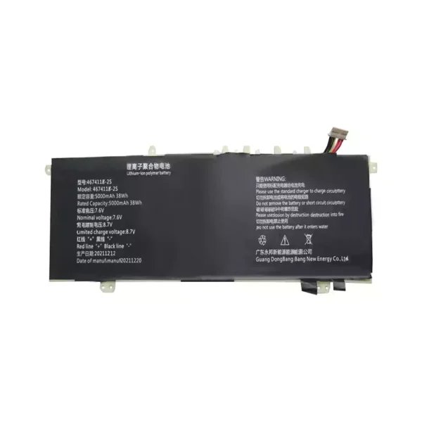 Pin Laptop 4674118-2S - Hình ảnh 3