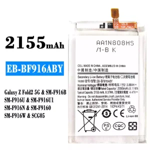 Pin EB-BF916ABY Thích hợp cho Samsung Galaxy Z Fold 2 5G