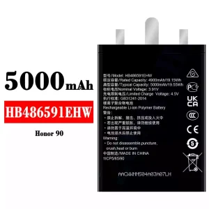 Pin HB486591EHW Thích hợp cho HUAWEI Honor 90