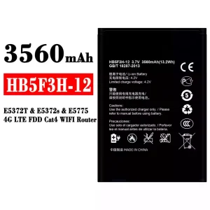 Pin HB5F3H-12 Thích hợp cho HUAWEI E5372T / E5372s / E5775 / 4G LTE FDD Cat4 WIFI Router