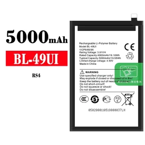 Pin BL-49UI Thích hợp cho ITEL RS4