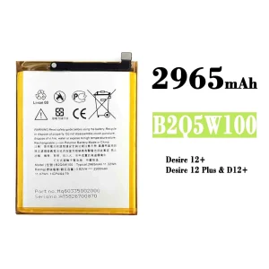Pin B2Q5W100 Thích hợp cho HTC Desire 12+ / Desire 12 Plus