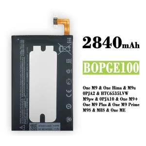 Pin B0PGE100 BOPGE100 Thích hợp cho HTC One M9 / One M9 Plus