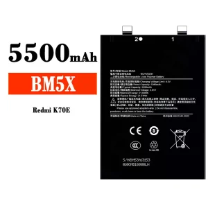 Pin BM5X Thích hợp cho Xiaomi Redmi K70E