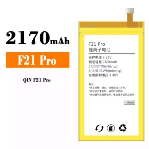 Pin F21 Pro Thích hợp cho Xiaomi QIN F21 Pro