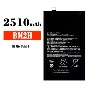 Pin BM2H Thích hợp cho Xiaomi Mi Mix Fold 4