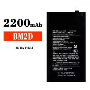 Pin BM2D Thích hợp cho Xiaomi Mi Mix Fold 3