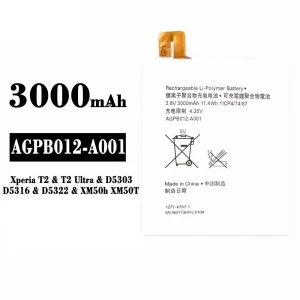 Pin AGPB012-A001 Thích hợp cho Sony Xperia T2 / T2 Ultra