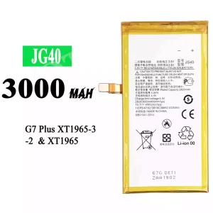 Pin JG40 Thích hợp cho Motorola G7 Plus XT1965-3-2 / XT1965