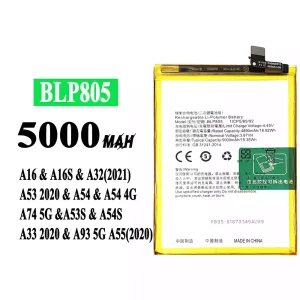 Pin BLP805 Thích hợp cho OPPO Thích hợp cho A16 / A16S / A32(2021) / A53 2020 / A54 / A54 4G / A74 5G / A53S / A54S / A33 2020 / A93 5G / A55(2020)