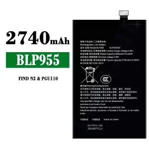 Pin BLP955 Thích hợp cho OPPO FIND N2