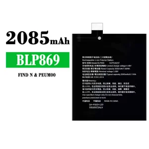 Pin BLP869 Thích hợp cho OPPO FIND N/PEUM00