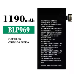 Pin BLP969 Thích hợp cho OPPO FIND N2 Flip