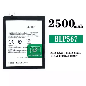 Pin BLP567 Thích hợp cho OPPO R1/R1S/R1L/R1K