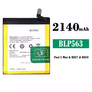 Pin BLP563 Thích hợp cho OPPO Find 5 mini/R827/R827T/R850