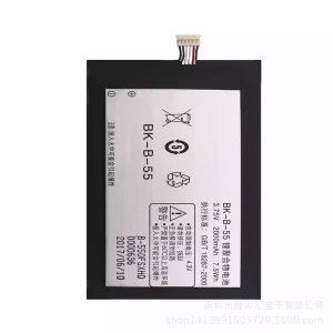 Pin BK-B-55 Thích hợp cho VIVO V1/V1 Max/X1/X1S