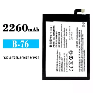 Pin B-76 Thích hợp cho VIVO Y27/Y27L
