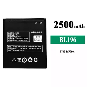 Pin BL196 Thích hợp cho Lenovo P700/P700i