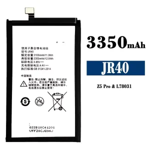 Pin JR40 Thích hợp cho Lenovo Z5 Pro