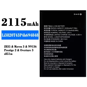 Pin Li3820T43P4h694848 Thích hợp cho ZTE Z835/Maven 3/N9136/Z851m/Prestige 2/Overture 3