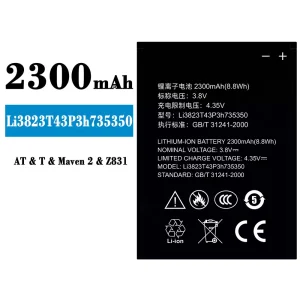 Pin Li3823T43P3h735350 Thích hợp cho ZTE N986 V976 N976 Q802T Z831