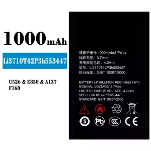 Pin Li3710T42P3h553447 Thích hợp cho ZTE U526/E850/A137/F160