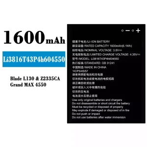 Pin Li3814T43P4h604550 Thích hợp cho ZTE Blade L130/Grand MAX 4550