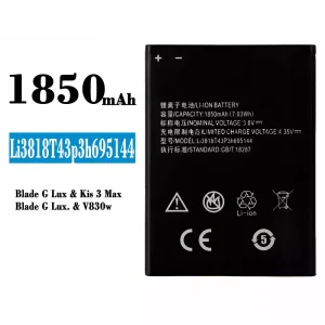Pin Li3818T43P3h695144 Thích hợp cho ZTE Blade G Lux/Kis 3 Max/V830w