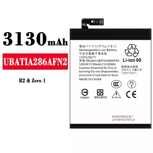Pin UBATIA286AFN2 Thích hợp cho Sharp Zero 1/R2