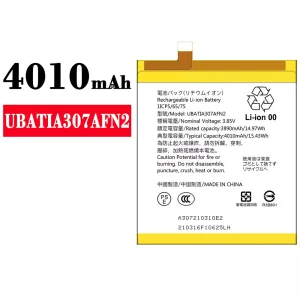 Pin UBATIA307AFN2 Thích hợp cho Sharp