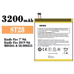 Pin ST28 Thích hợp cho Amazon Kindle Fire 7" 9th/58-000255