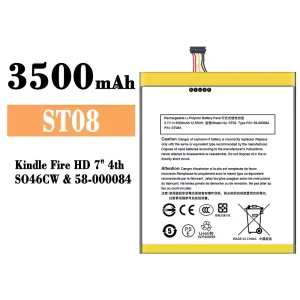 Pin ST08 Thích hợp cho Amazon Kindle Fire HD 7" 4th/58-000084