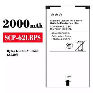 Pin SCP-62LBPS Thích hợp cho Kyocera Hydro Life 4G/C6530