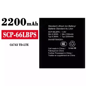 Pin SCP-66LBPS Thích hợp cho Kyocera C6743 TD-LTE