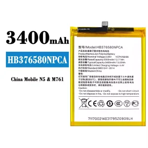 Pin HB376580NPCA Thích hợp cho China Mobile N5/M761