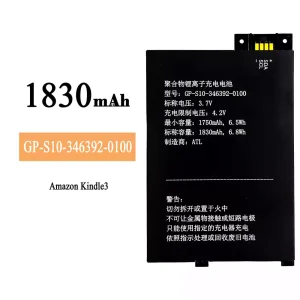 Pin GP-S10-346392-0100 Thích hợp cho Amazon Kindle 3/K3