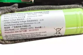 Pin loa cho EDIFIER M201,AEC18650