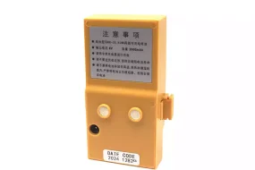 Pin South NTS302/NTS312B/NTS332R/NTS822R/RTS-820 Total Station