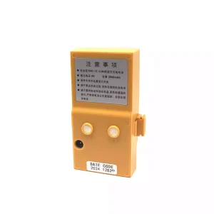 Pin South NB-28 Total Station